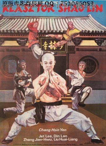 仿制伯林顿学院文凭毕业证